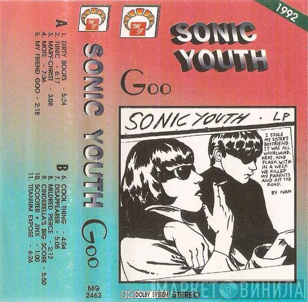 Sonic Youth  - Goo