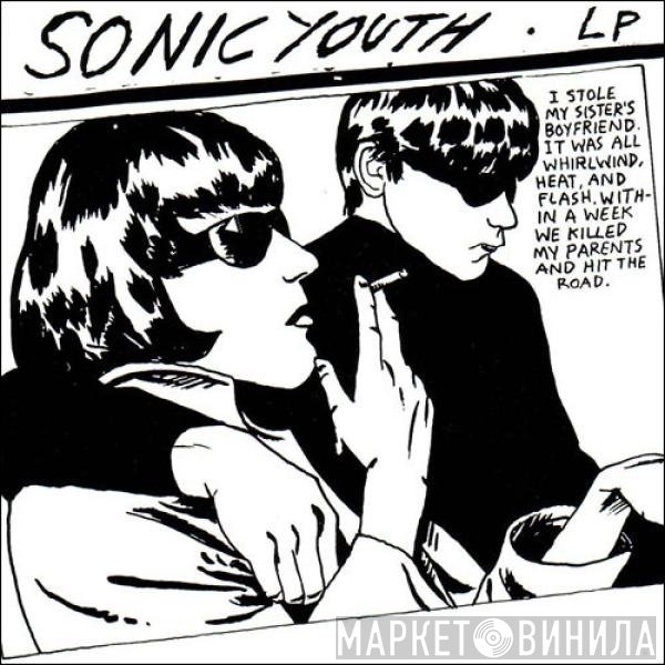 Sonic Youth  - Goo