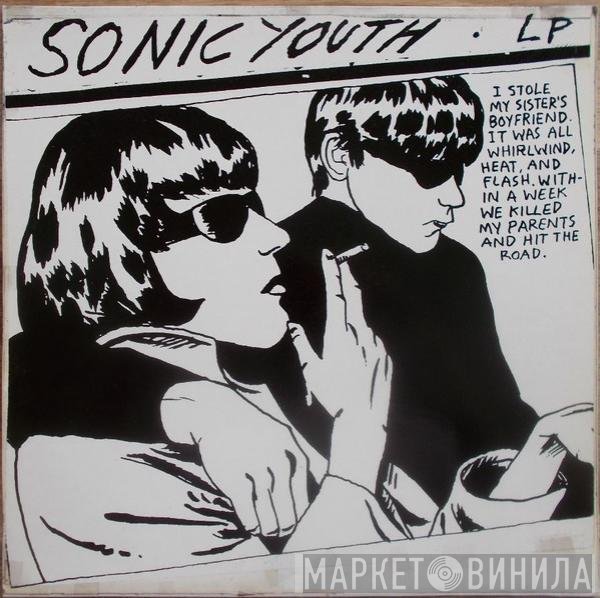 Sonic Youth  - Goo