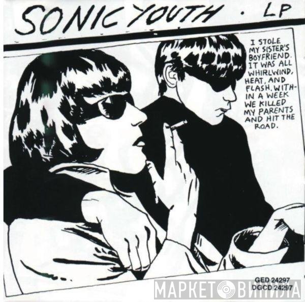Sonic Youth  - Goo