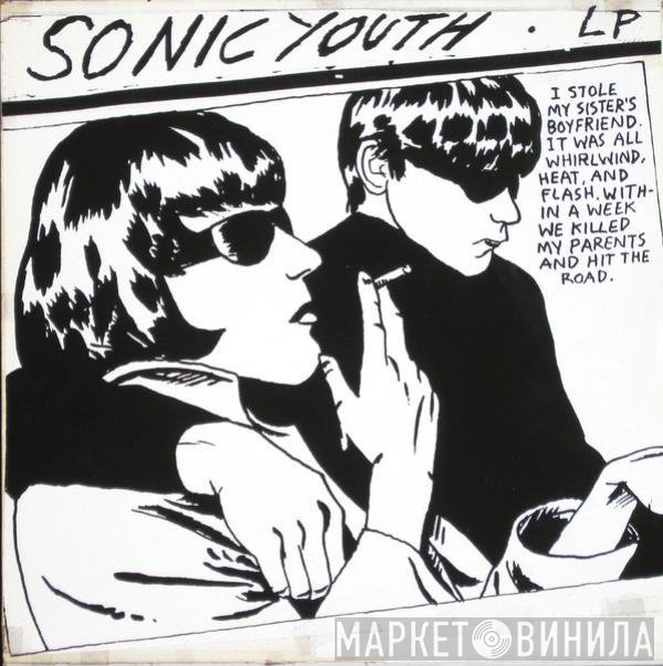 Sonic Youth  - Goo