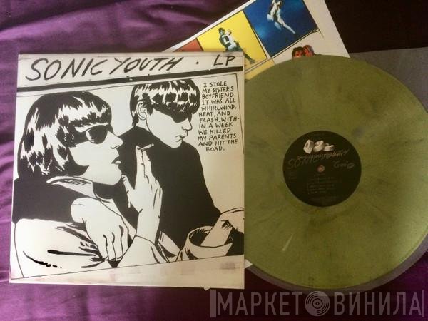 Sonic Youth  - Goo