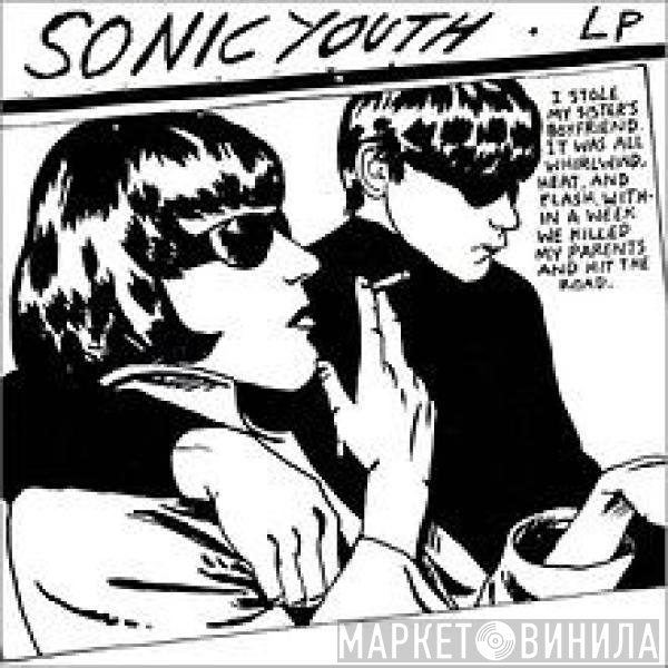 Sonic Youth  - Goo
