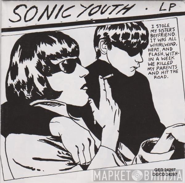 Sonic Youth  - Goo