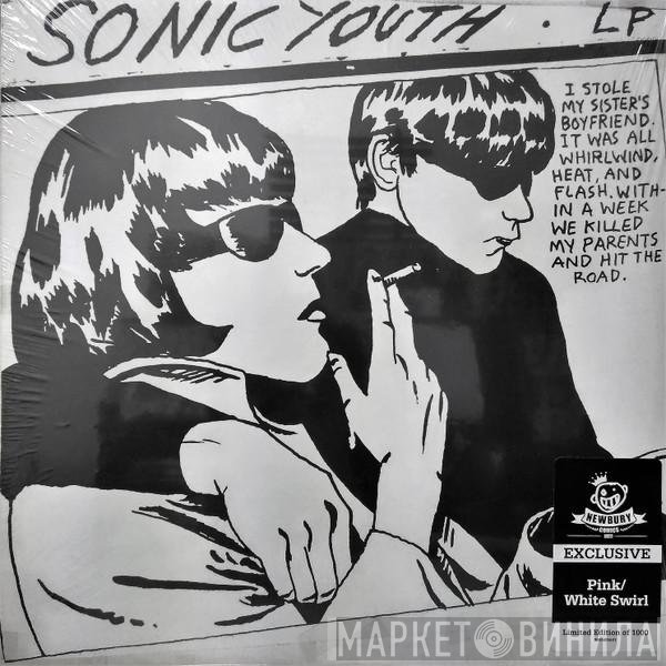 Sonic Youth - Goo