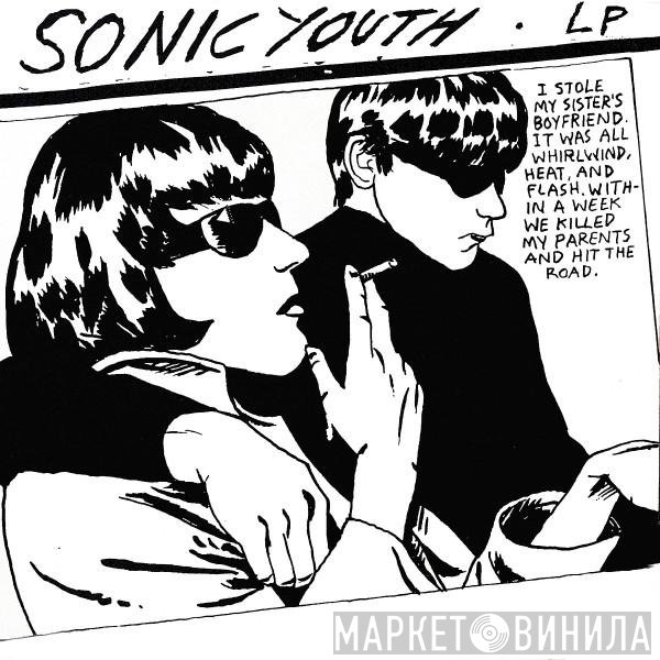 Sonic Youth  - Goo