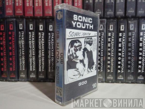 Sonic Youth  - Goo