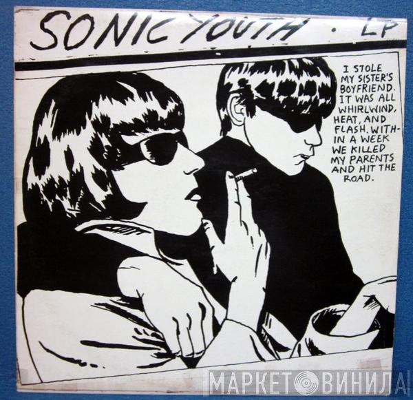 Sonic Youth  - Goo
