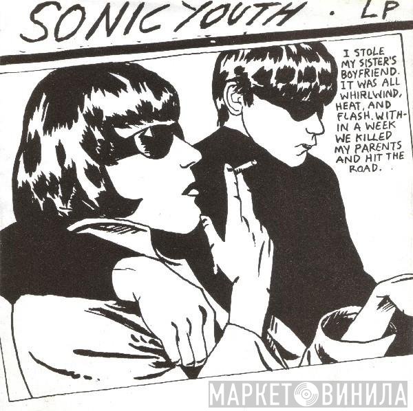 Sonic Youth  - Goo