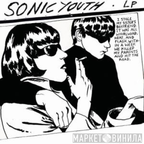Sonic Youth  - Goo