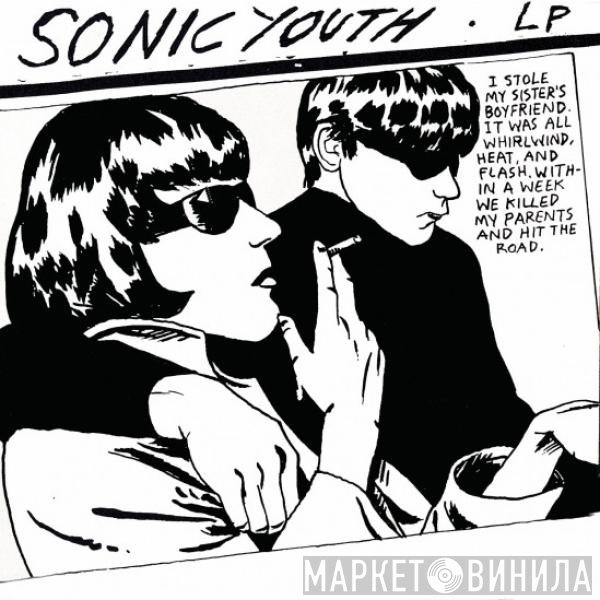 Sonic Youth  - Goo