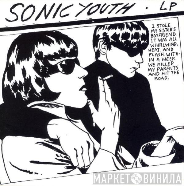 Sonic Youth  - Goo