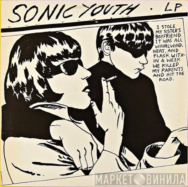 Sonic Youth  - Goo