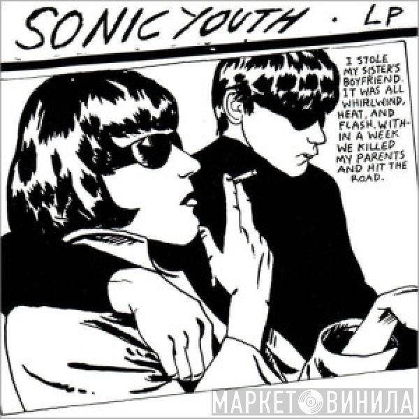 Sonic Youth  - Goo