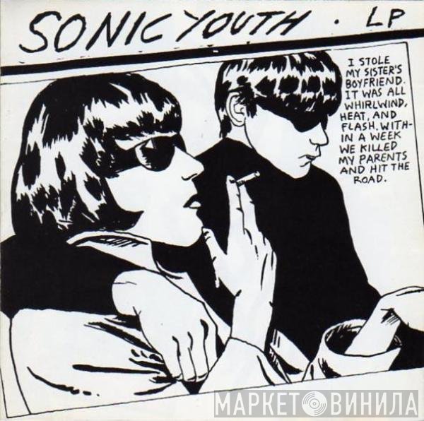 Sonic Youth  - Goo