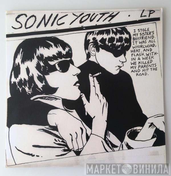 Sonic Youth  - Goo