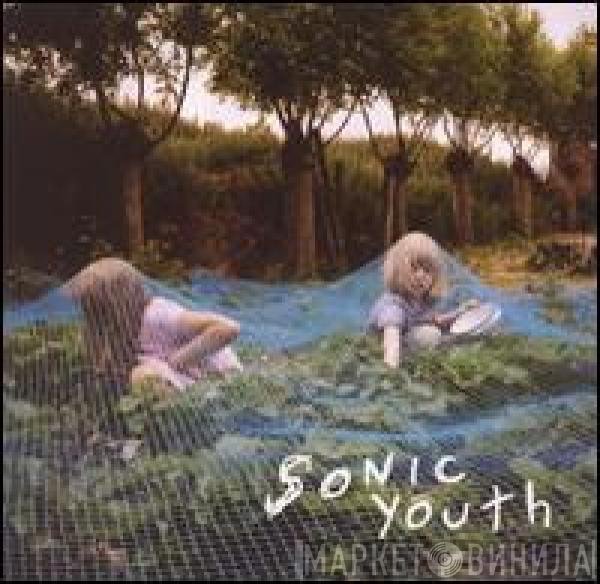 Sonic Youth  - Murray Street