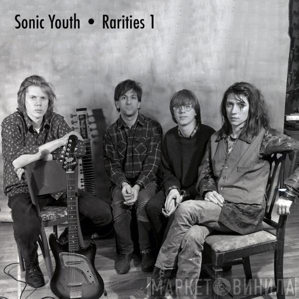 Sonic Youth  - Rarities 1