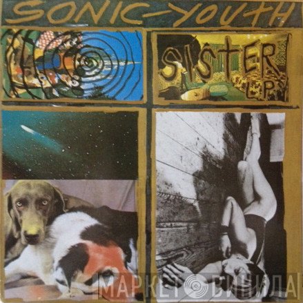 Sonic Youth - Sister