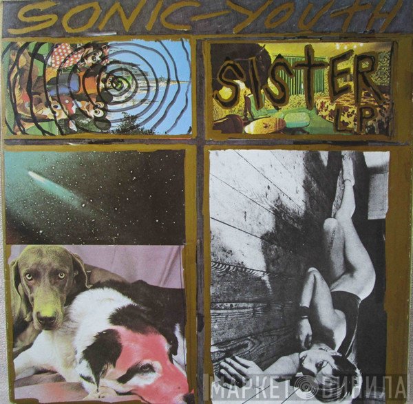 Sonic Youth  - Sister