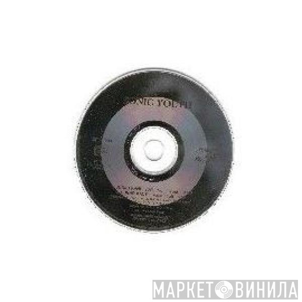 Sonic Youth - Sugar Kane