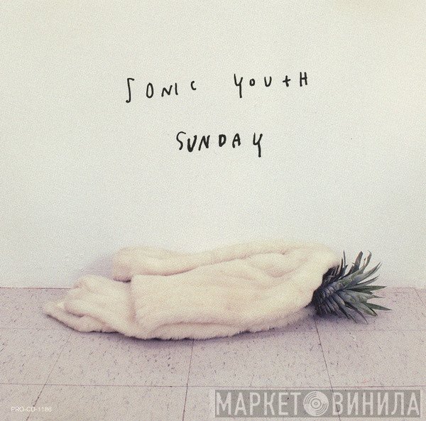 Sonic Youth - Sunday