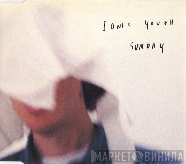 Sonic Youth - Sunday
