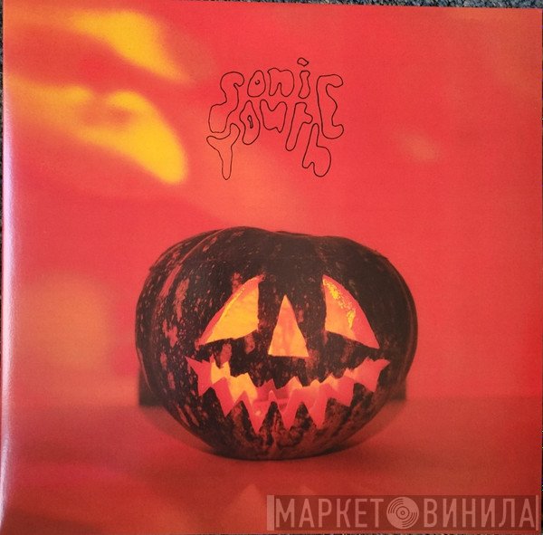 Sonic Youth - Walls Have Ears