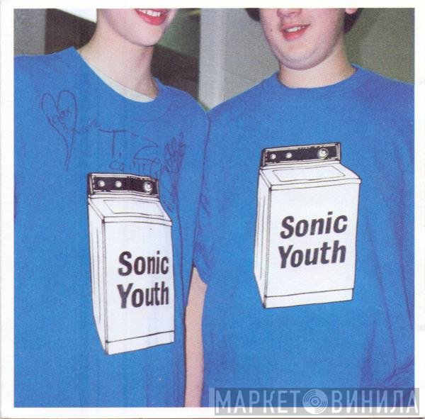 Sonic Youth  - Washing Machine