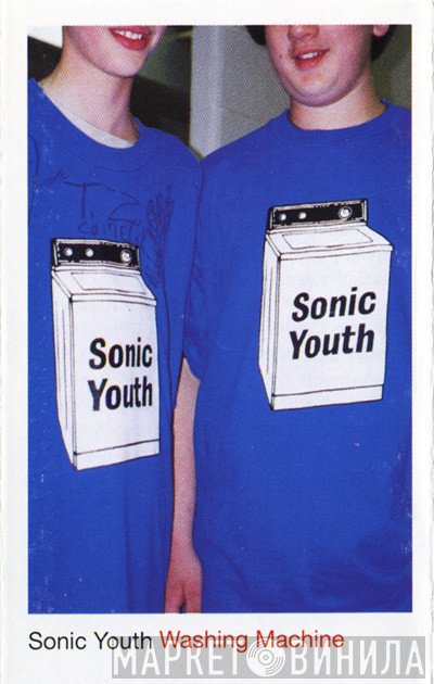 Sonic Youth  - Washing Machine