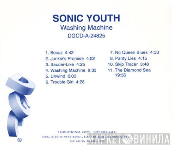 Sonic Youth  - Washing Machine
