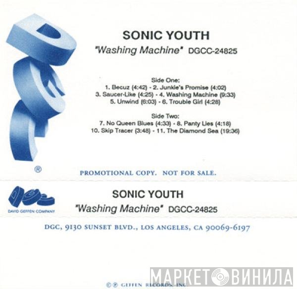 Sonic Youth  - Washing Machine