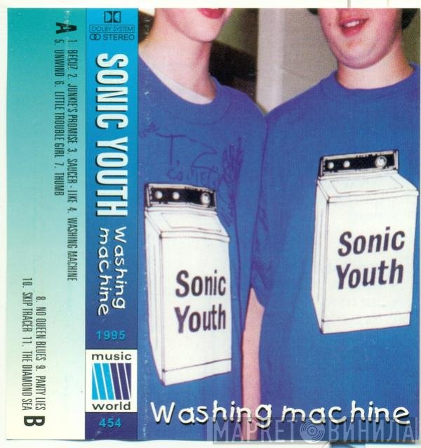 Sonic Youth  - Washing Machine