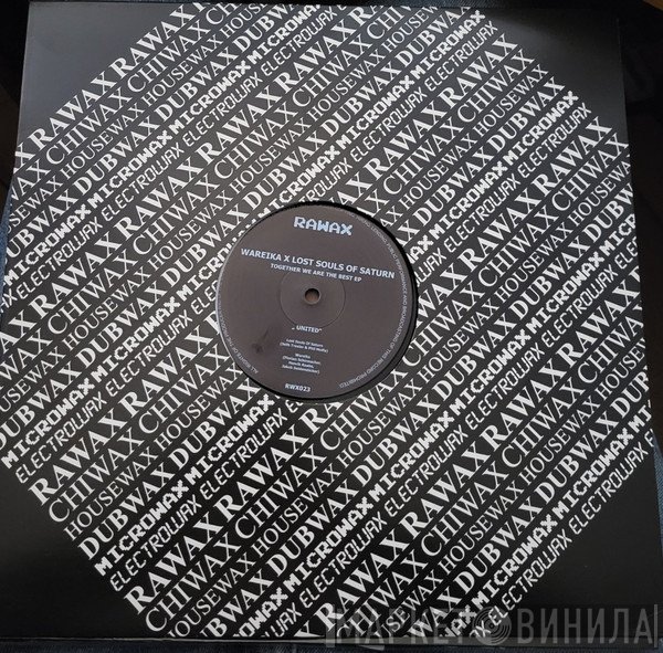 Sonja Moonear, Wareika, Lost Souls Of Saturn - Together We Are The Best EP
