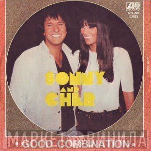 Sonny & Cher  - Good Combination