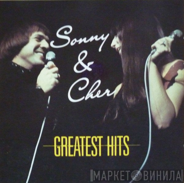 Sonny & Cher  - Greatest Hits
