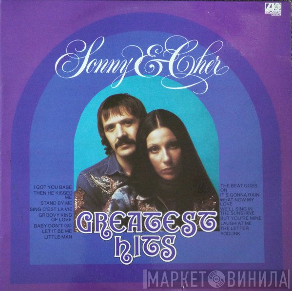 Sonny & Cher  - Greatest Hits