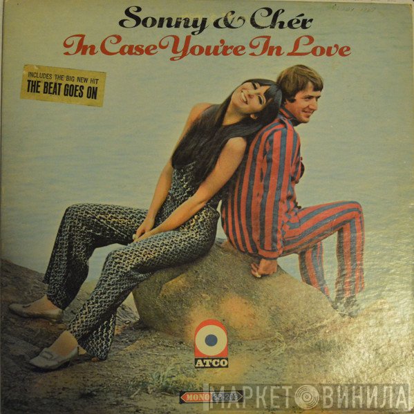 Sonny & Cher  - In Case You're In Love