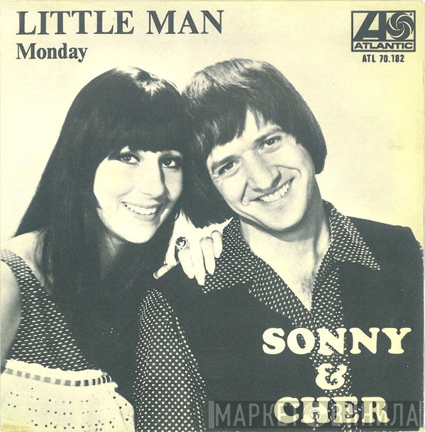 Sonny & Cher  - Little Man