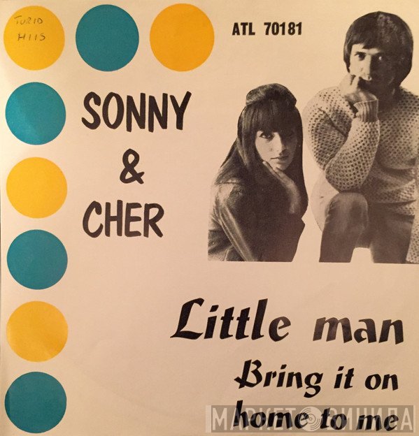 Sonny & Cher  - Little Man