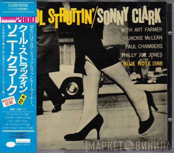 Sonny Clark = Sonny Clark  - Cool Struttin' +2 = クール・ストラッティン +2