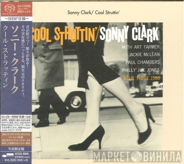 Sonny Clark  - Cool Struttin'