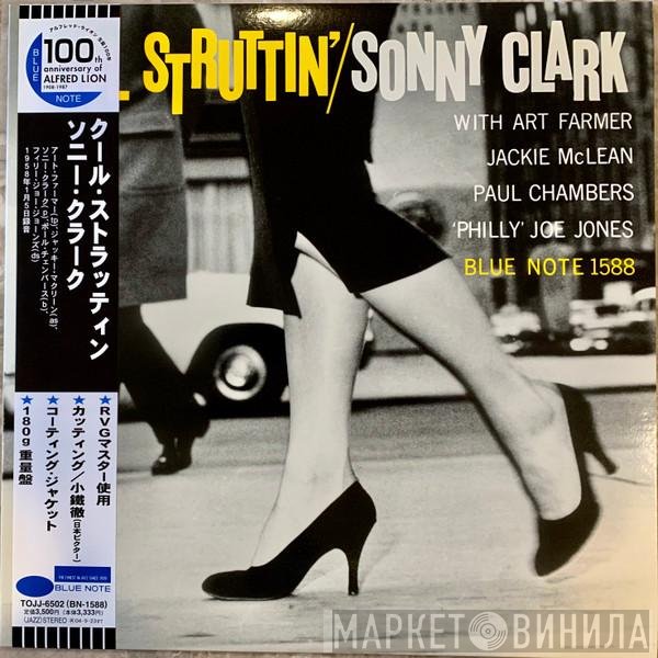 Sonny Clark  - Cool Struttin'