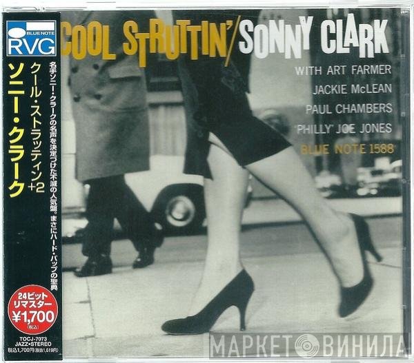 Sonny Clark  - Cool Struttin'