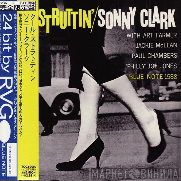 Sonny Clark  - Cool Struttin'