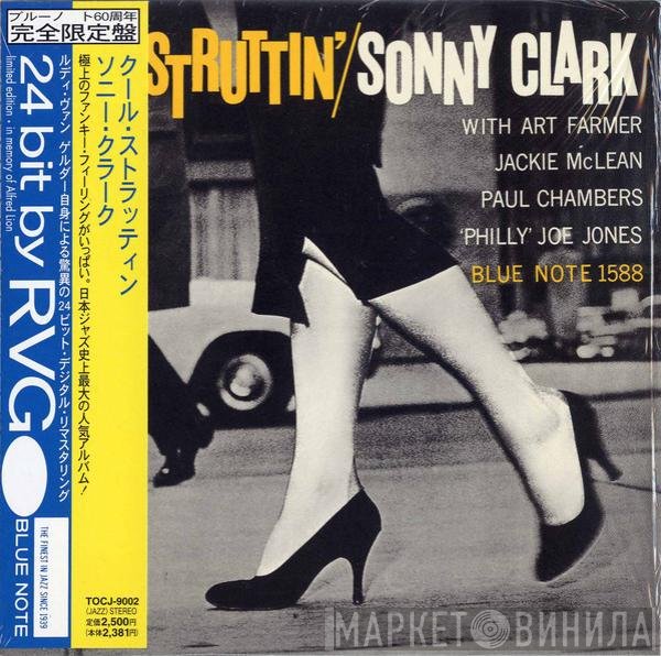 Sonny Clark  - Cool Struttin'