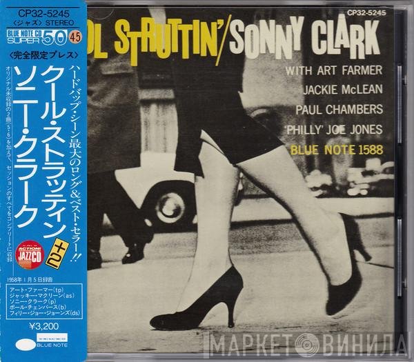Sonny Clark  - Cool Struttin'