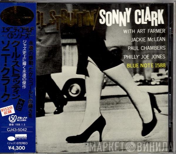 Sonny Clark  - Cool Struttin'