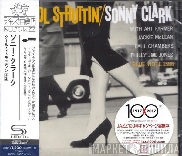 Sonny Clark  - Cool Struttin'
