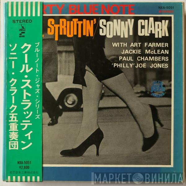 Sonny Clark  - Cool Struttin'